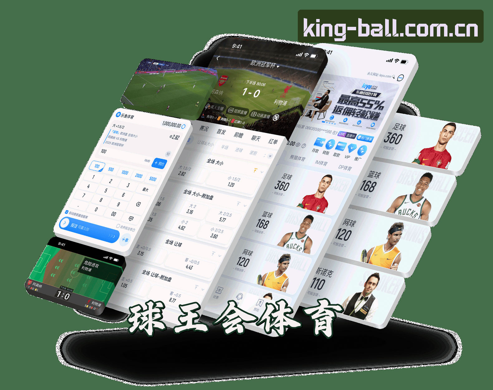 球王会(QIUWANGHUI)官方网站 · 尊享登录 · F7J2
